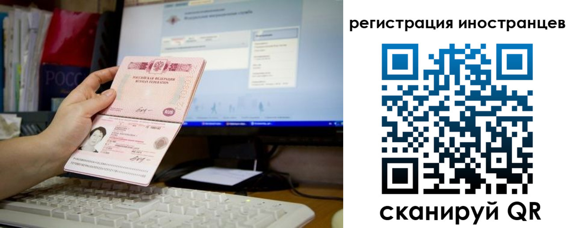 найти адрес прописки в Ивдели